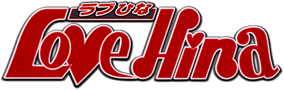 Love Hina Advance (GBA) Play Online